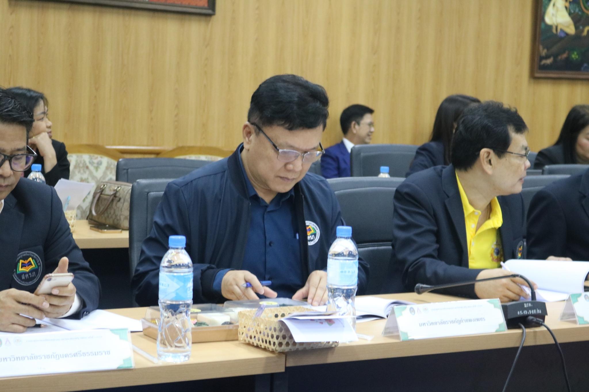 16. ประชุมสภาคณบดีคณะครุศาสตร์ ครั้งที่1/2568